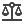 balance_24dp_434343_FILL0_wght400_GRAD0_opsz24.png