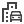 emoji_transportation_24dp_434343_FILL0_wght400_GRAD0_opsz24.png