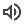 volume_up_24dp_434343_FILL0_wght400_GRAD0_opsz24.png